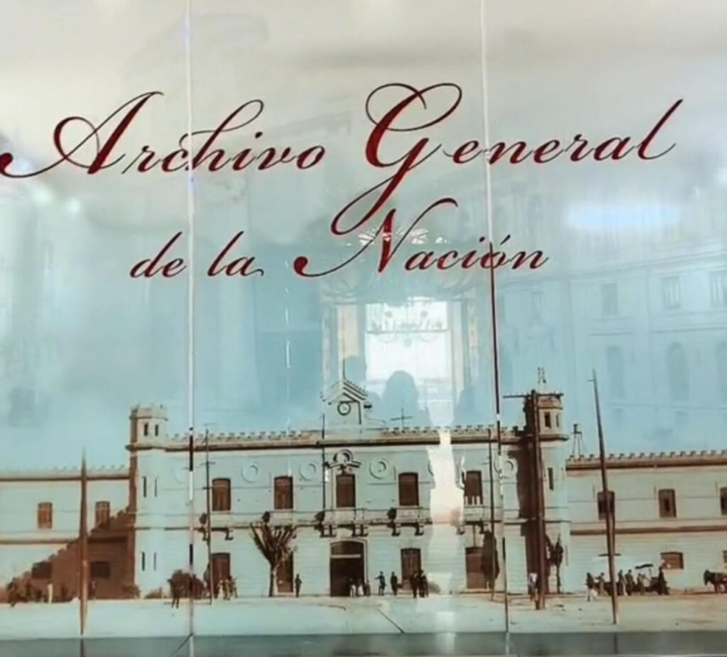 Lecumberri entrada cristal Archivo General de la Nación 
