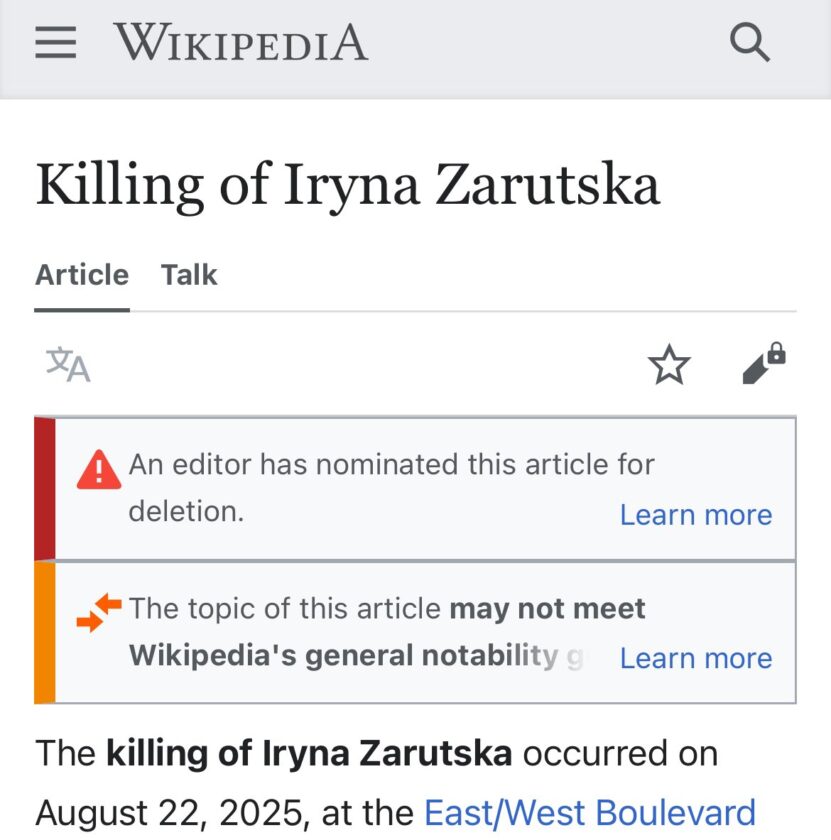 foto de wikipedia destinada a ser eliminada por contener el asesinato de Iryna